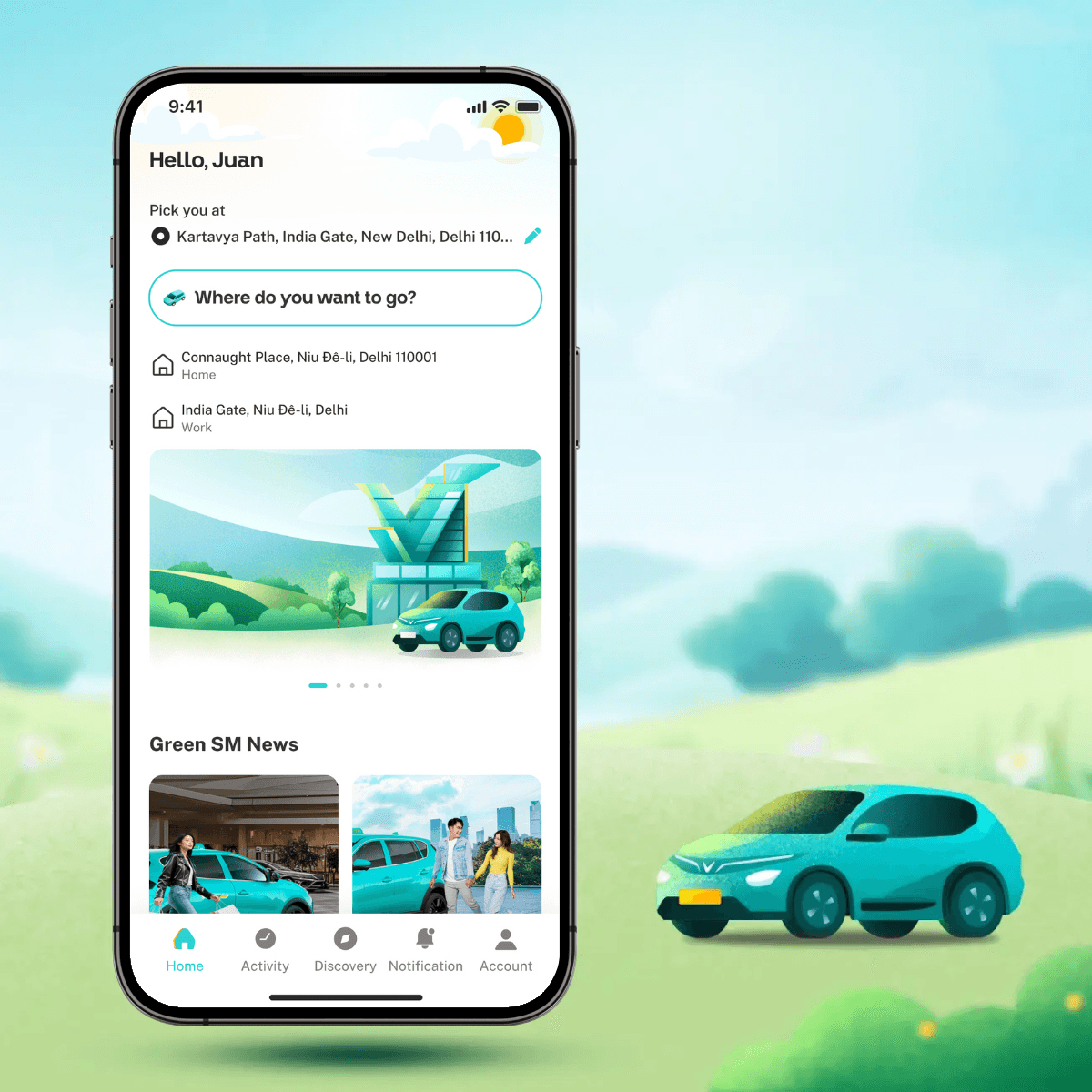 Feature banner