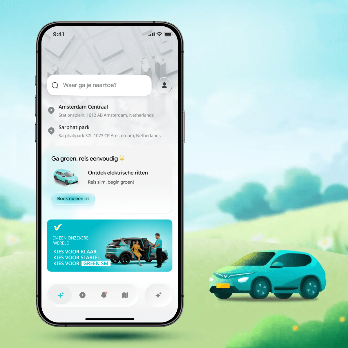 Feature banner