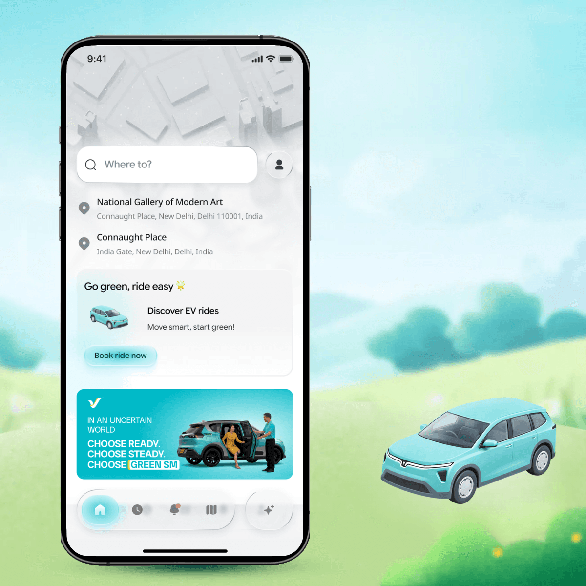 Feature banner