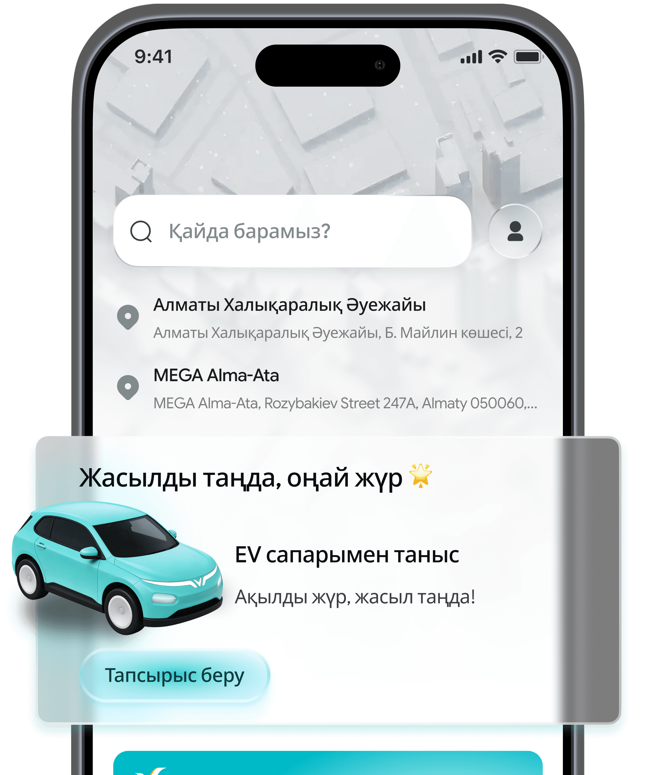 Download app