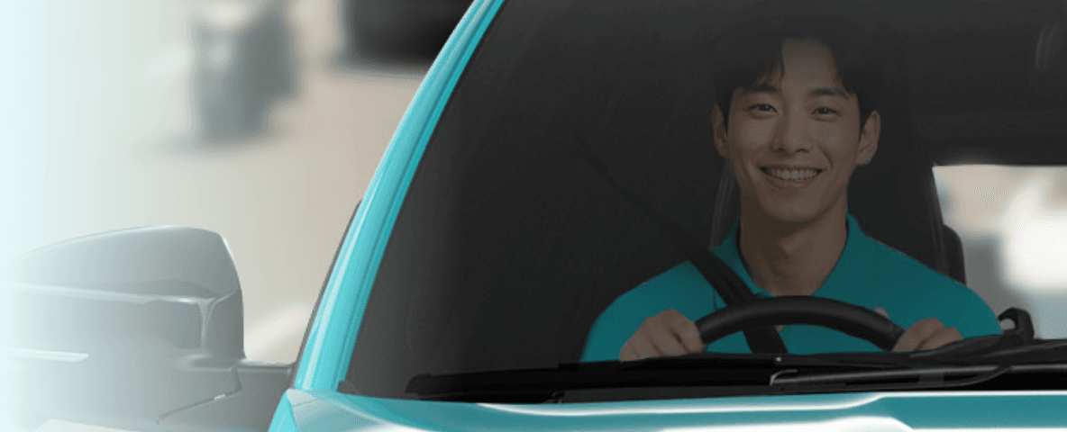 Page banner