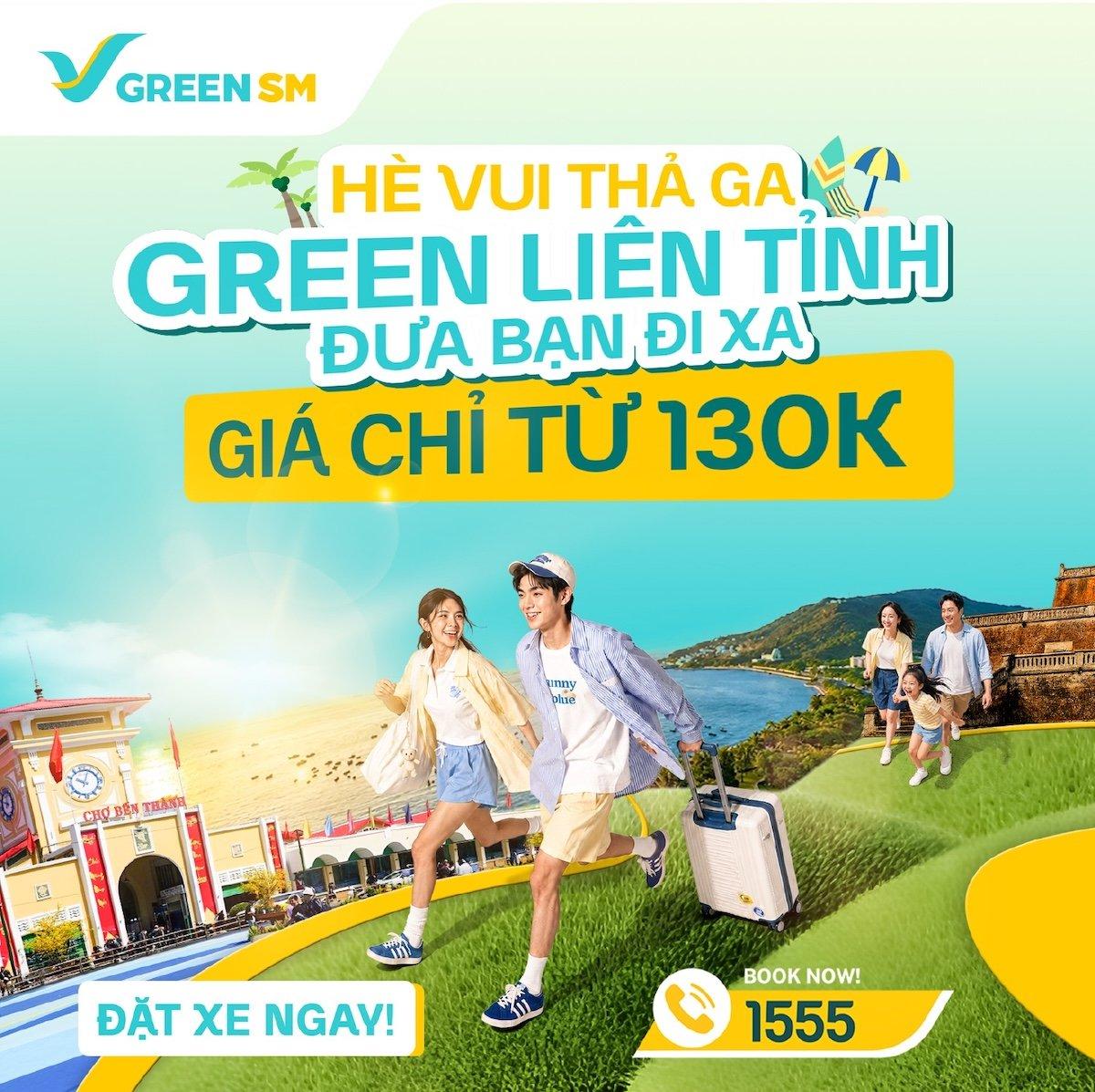 Feature banner