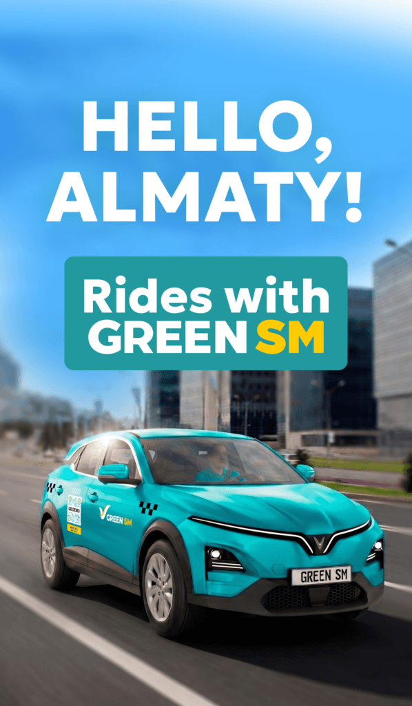 Banner mobile verttical eng