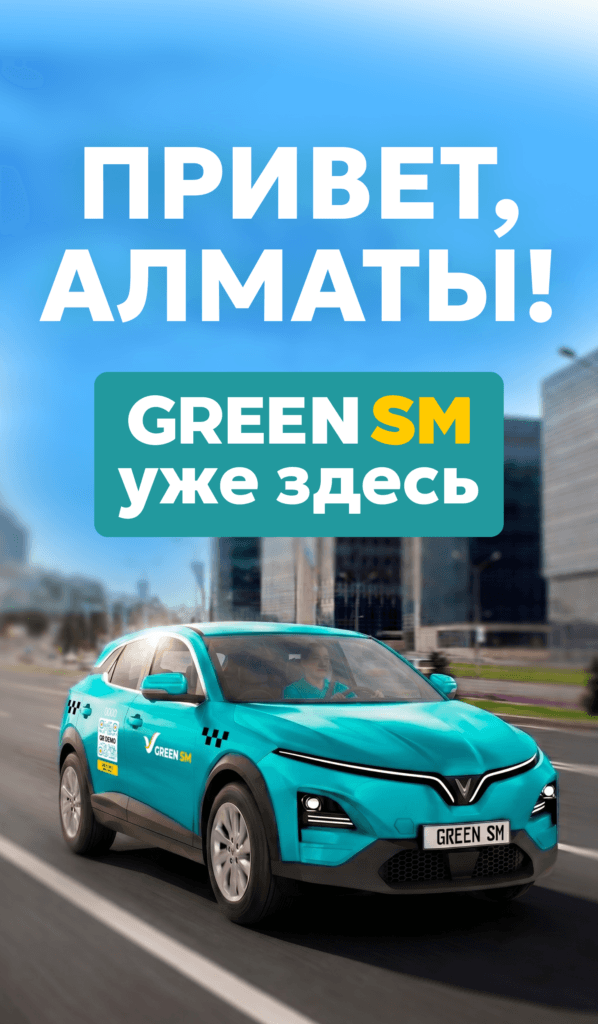 Banner mobile vertical rus