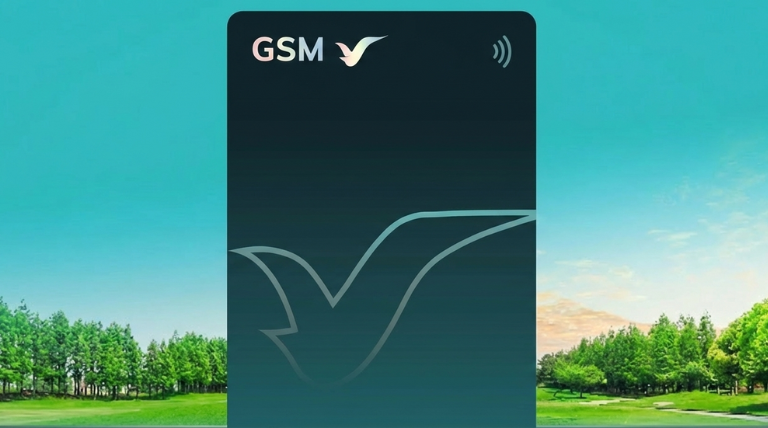 banner xanhsm